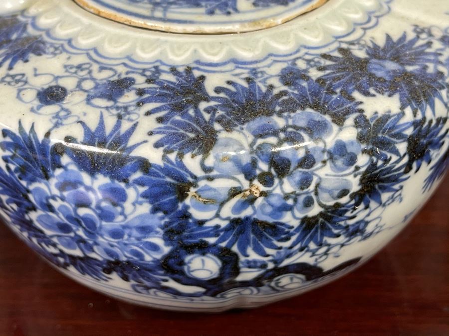 Vintage Asian Porcelain Teapot 7.5W X 6H [Photo 4]