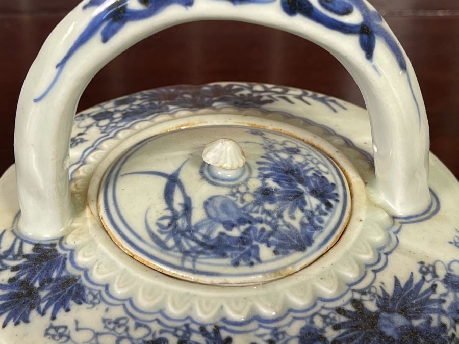 Vintage Asian Porcelain Teapot 7.5W X 6H [Photo 5]