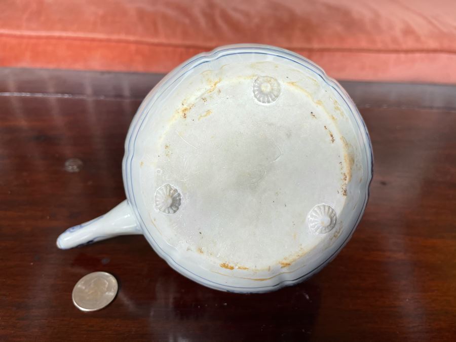 Vintage Asian Porcelain Teapot 7.5W X 6H [Photo 10]