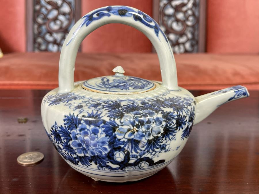 Vintage Asian Porcelain Teapot 7.5W X 6H [Photo 2]