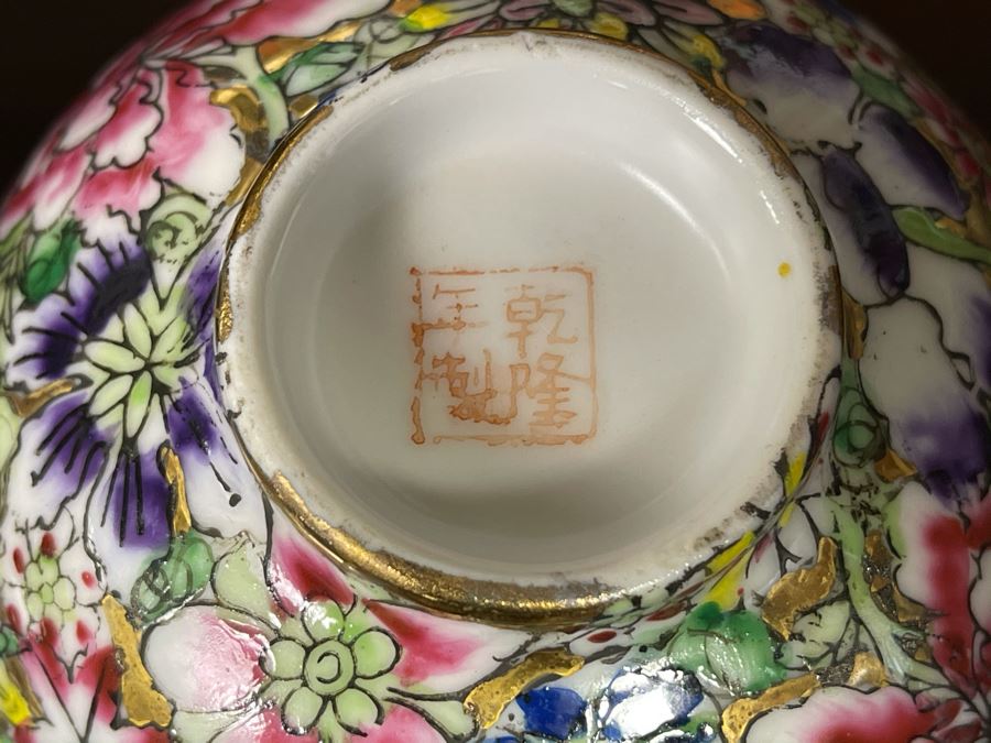 Six Signed Hand-Painted Asian Porcelain Cups 4.5R [Photo 6]