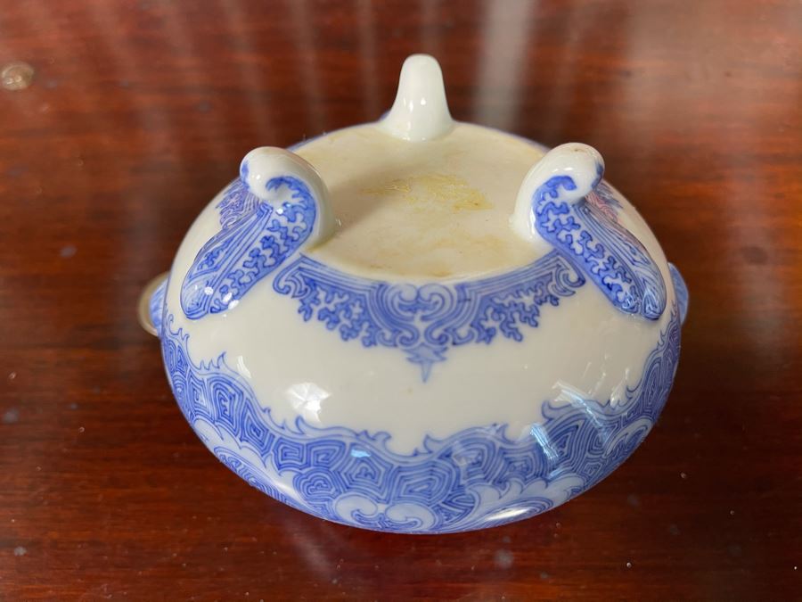 Chinese Porcelain Footed Bowl 5W X 3H [Photo 8]