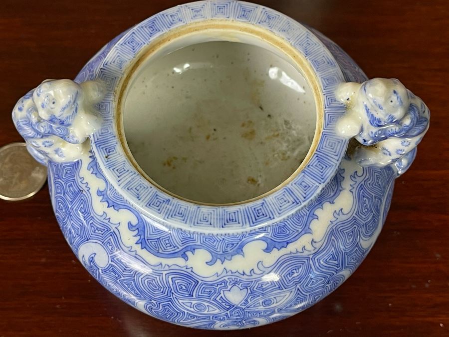 Chinese Porcelain Footed Bowl 5W X 3H [Photo 4]
