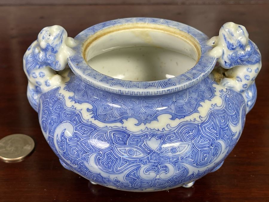 Chinese Porcelain Footed Bowl 5W X 3H [Photo 3]