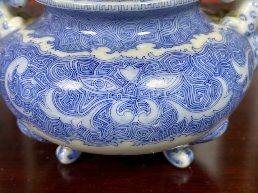 Chinese Porcelain Footed Bowl 5W X 3H [Photo 5]