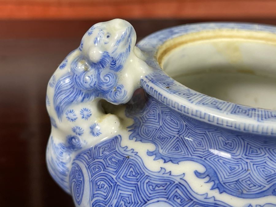 Chinese Porcelain Footed Bowl 5W X 3H [Photo 6]