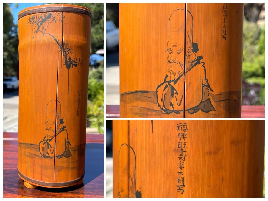 Vintage Asian Hand-Painted Bamboo Culm Signed Artwork (Bamboo Has Several Vertical Cracks) 9H [Photo 1]
