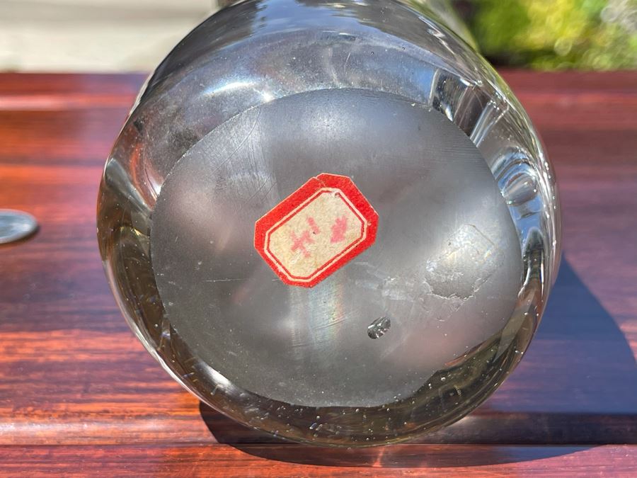 Unsigned But Attributed To Michael Baylen (American, 20th Century) Art Glass Vase 9.5H [Photo 10]