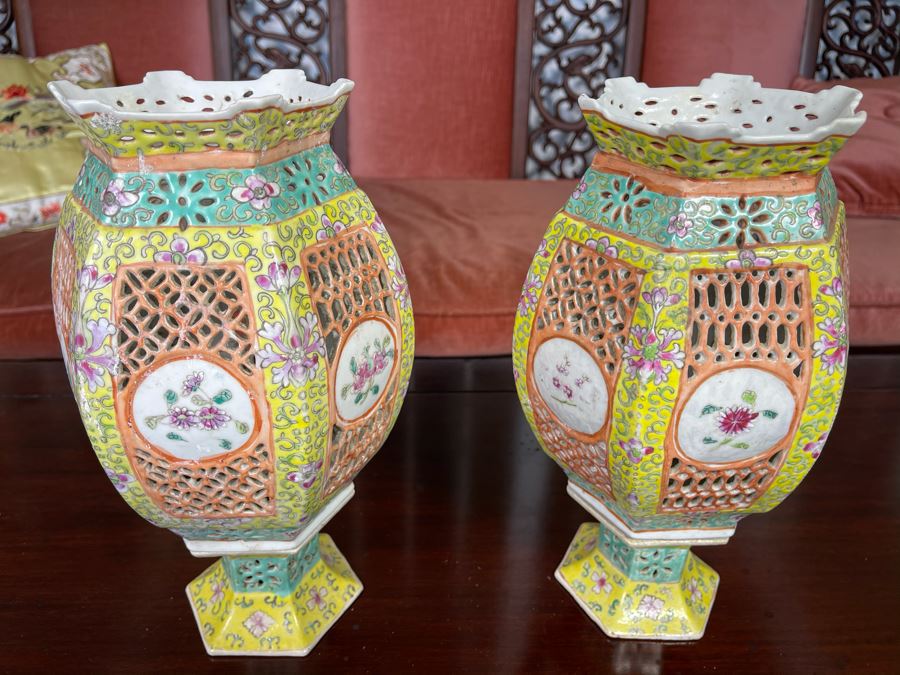Pair Of Vintage Chinese Porcelain Wedding Lanterns Lamps 12H [Photo 2]