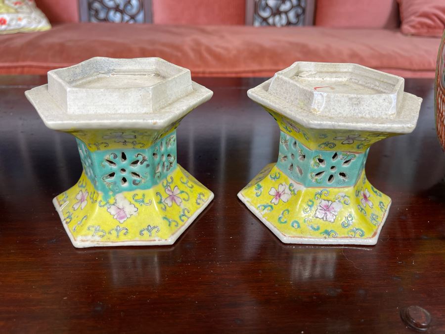 Pair Of Vintage Chinese Porcelain Wedding Lanterns Lamps 12H [Photo 22]