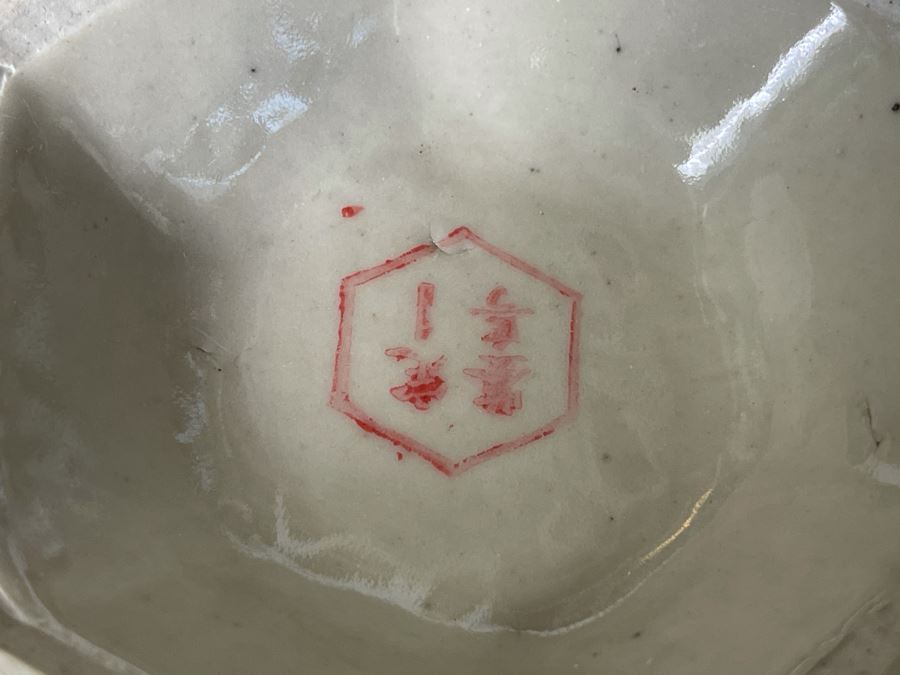 Pair Of Vintage Chinese Porcelain Wedding Lanterns Lamps 12H [Photo 25]