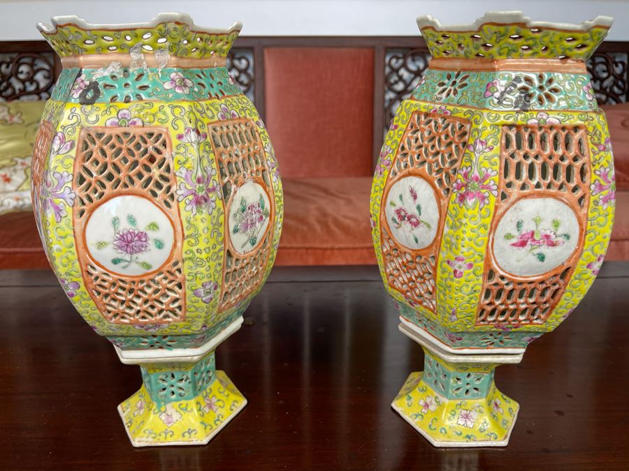 Pair Of Vintage Chinese Porcelain Wedding Lanterns Lamps 12H [Photo 18]