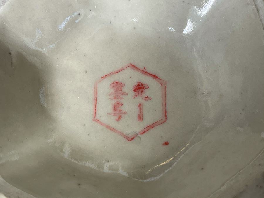 Pair Of Vintage Chinese Porcelain Wedding Lanterns Lamps 12H [Photo 26]