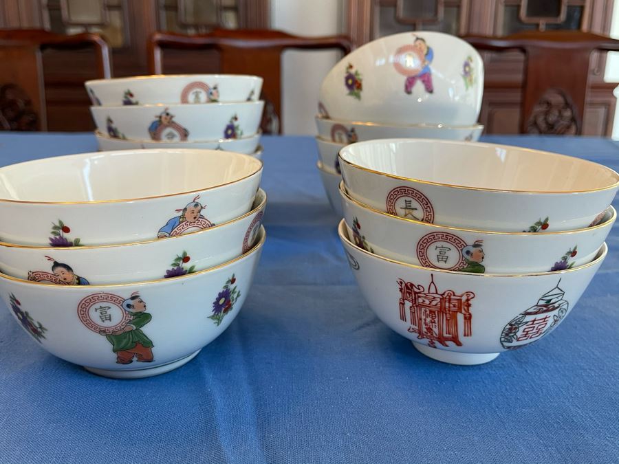 Apx 17 Contemporary Chinese Cups 4.5W [Photo 9]