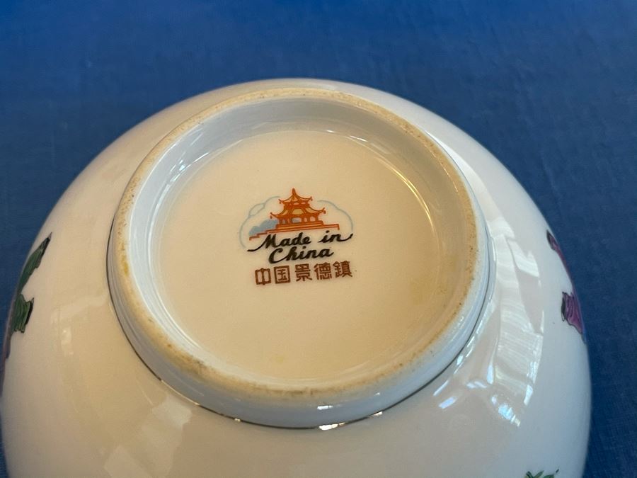 Apx 17 Contemporary Chinese Cups 4.5W [Photo 14]