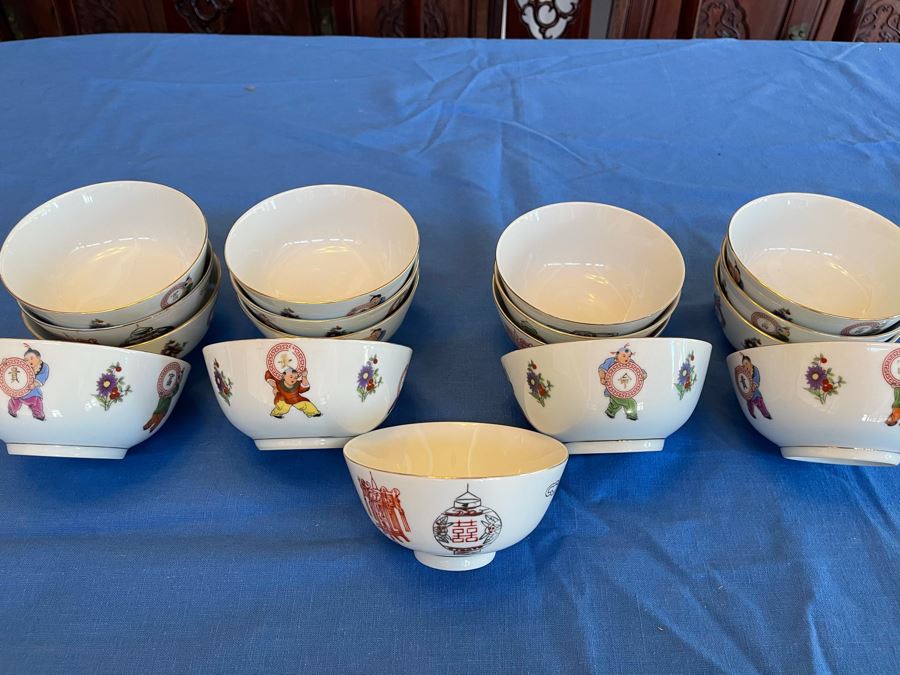 Apx 17 Contemporary Chinese Cups 4.5W [Photo 2]