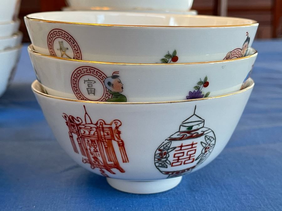 Apx 17 Contemporary Chinese Cups 4.5W [Photo 12]