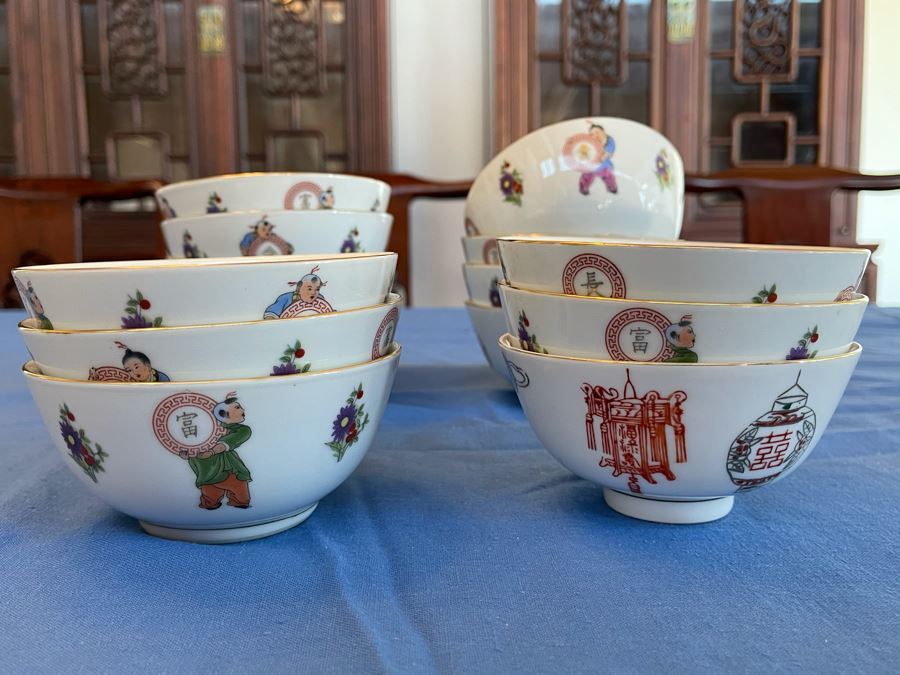 Apx 17 Contemporary Chinese Cups 4.5W [Photo 10]