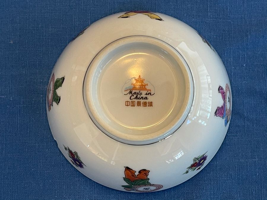 Apx 17 Contemporary Chinese Cups 4.5W [Photo 8]