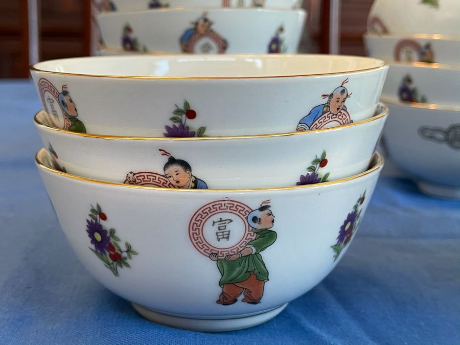 Apx 17 Contemporary Chinese Cups 4.5W [Photo 11]