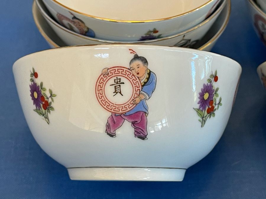 Apx 17 Contemporary Chinese Cups 4.5W [Photo 6]