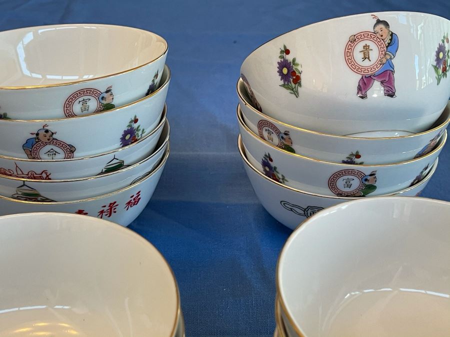 Apx 17 Contemporary Chinese Cups 4.5W [Photo 13]