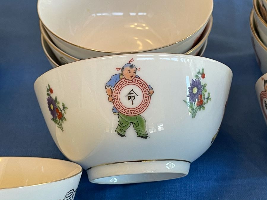 Apx 17 Contemporary Chinese Cups 4.5W [Photo 4]