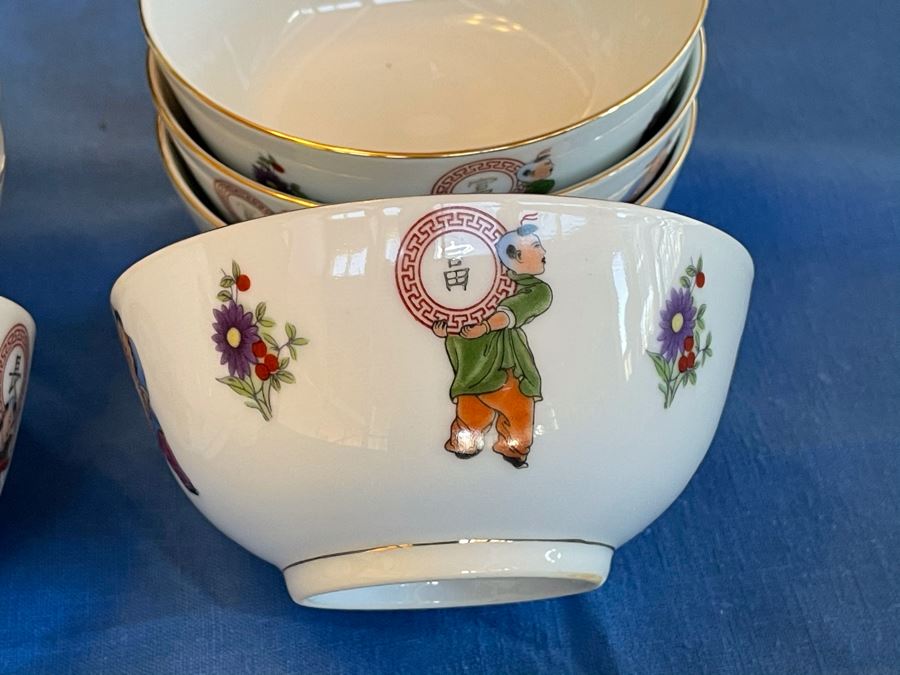 Apx 17 Contemporary Chinese Cups 4.5W [Photo 5]