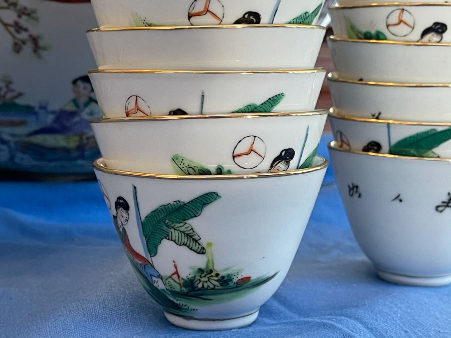 Vintage Chinese Famille Rose Bowl 14R With Matching Cups (Apx 34 Cups) [Photo 8]