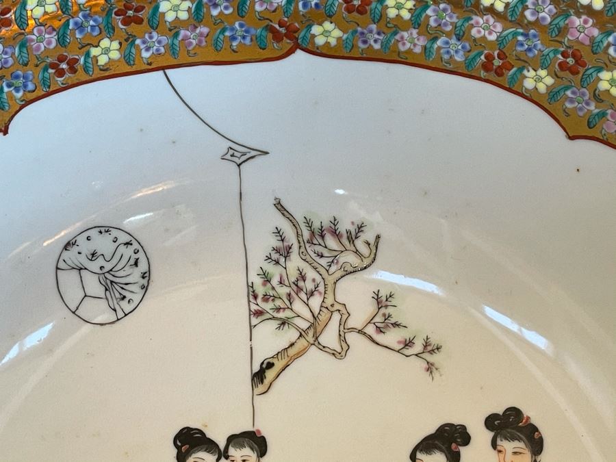 Vintage Chinese Famille Rose Bowl 14R With Matching Cups (Apx 34 Cups) [Photo 6]