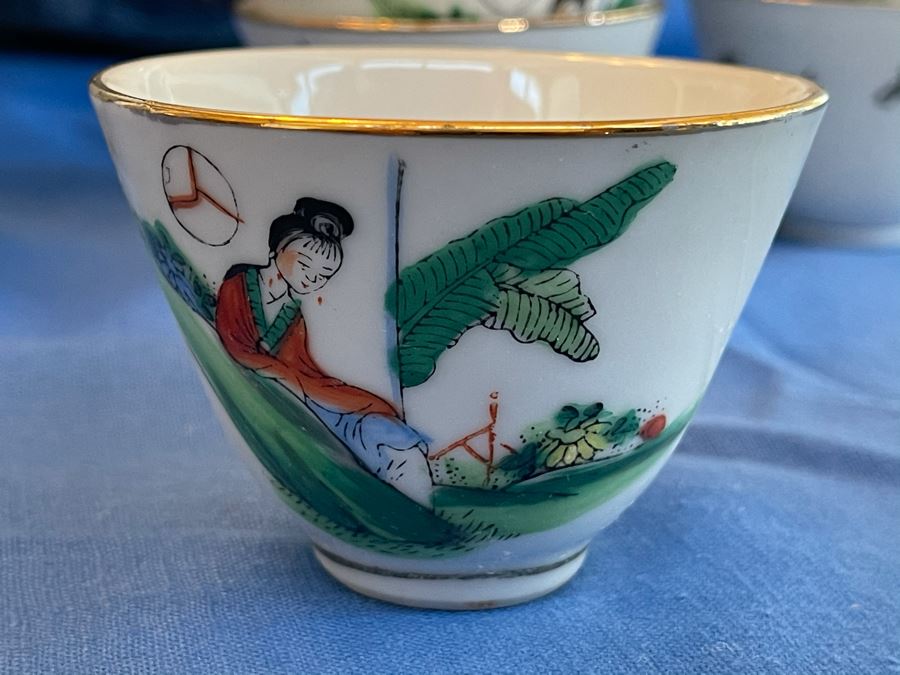 Vintage Chinese Famille Rose Bowl 14R With Matching Cups (Apx 34 Cups) [Photo 9]