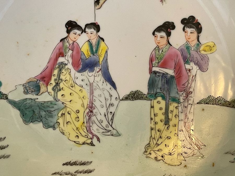 Vintage Chinese Famille Rose Bowl 14R With Matching Cups (Apx 34 Cups) [Photo 5]