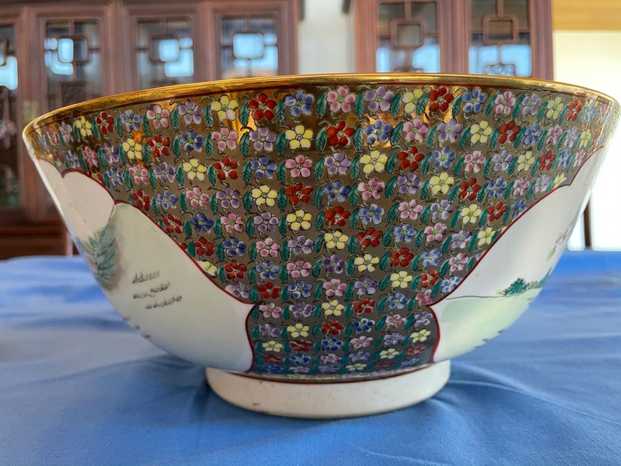 Vintage Chinese Famille Rose Bowl 14R With Matching Cups (Apx 34 Cups) [Photo 17]