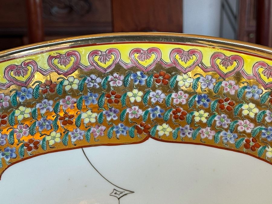 Vintage Chinese Famille Rose Bowl 14R With Matching Cups (Apx 34 Cups) [Photo 7]