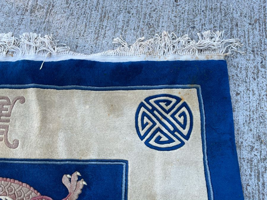 Large Thick Pile Peking Chinese Area Rug With Dragon Design Apx 9' X 12' (Needs To Be Cleaned) [Photo 11]