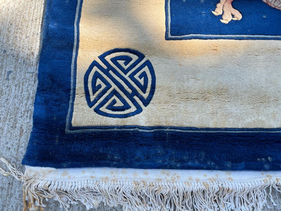 Large Thick Pile Peking Chinese Area Rug With Dragon Design Apx 9' X 12' (Needs To Be Cleaned) [Photo 9]