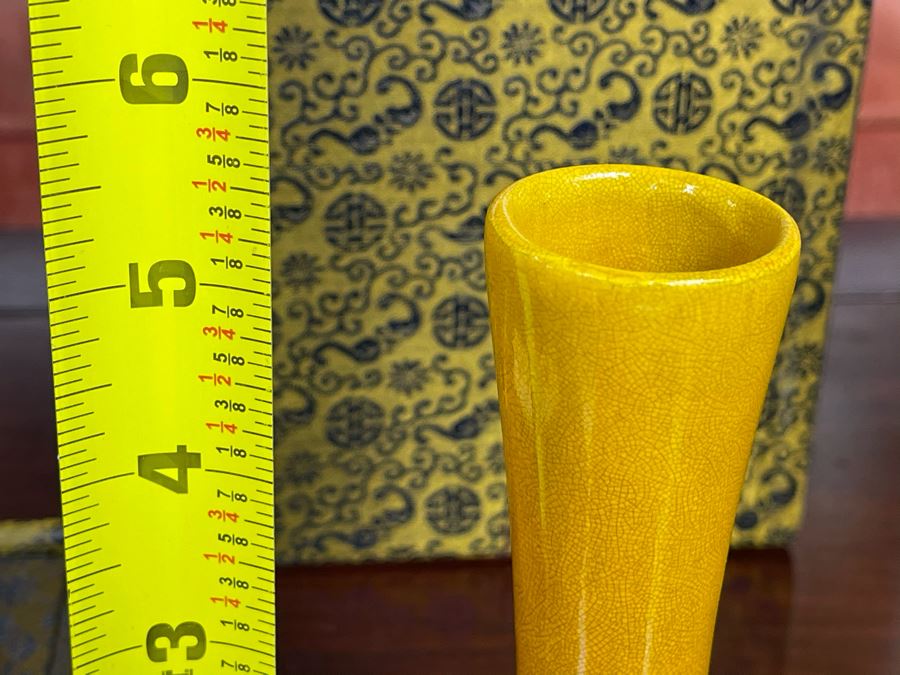 Old Chinese Flower Vase With Decor Case 5.5H [Photo 10]