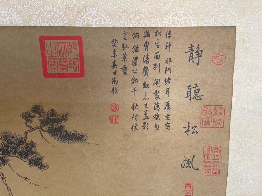 Antique Chinese Original Signed Scroll Painting (Painting Measures 18 X 39) [Photo 7]
