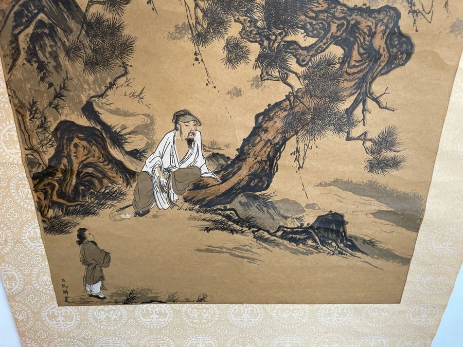 Antique Chinese Original Signed Scroll Painting (Painting Measures 18 X 39) [Photo 12]
