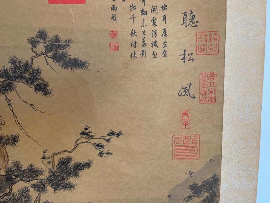 Antique Chinese Original Signed Scroll Painting (Painting Measures 18 X 39) [Photo 8]