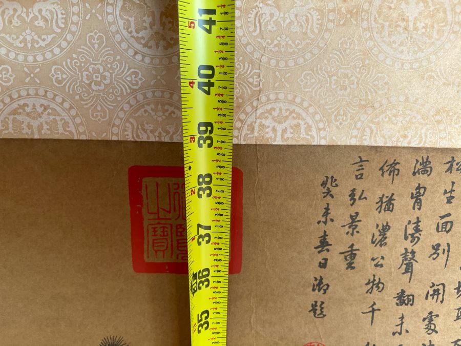 Antique Chinese Original Signed Scroll Painting (Painting Measures 18 X 39) [Photo 18]