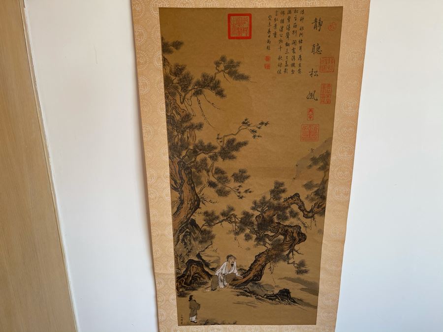 Antique Chinese Original Signed Scroll Painting (Painting Measures 18 X 39) [Photo 3]