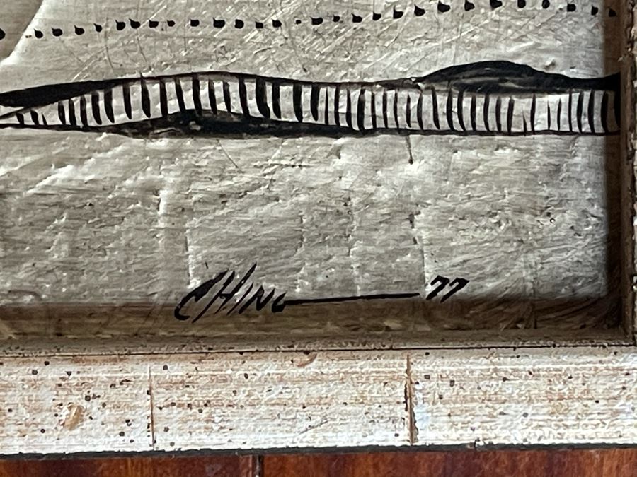 Vintage 1977 Original Triptych Silver And Black Landscape Artwork Signed Ching Largest Frame Is 29'W [Photo 5]