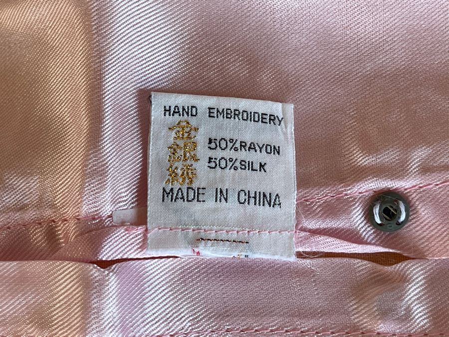 Pair Of Chinese Pillow Covers Featuring Dragon Design 50% Silk 18W [Photo 7]