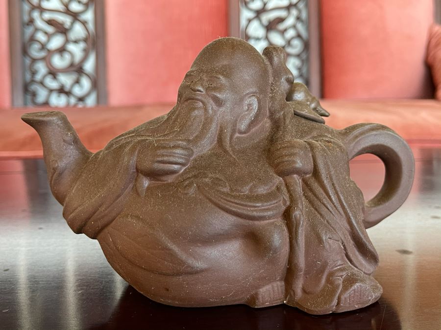 Vintage Asian Teapot 4H [Photo 2]