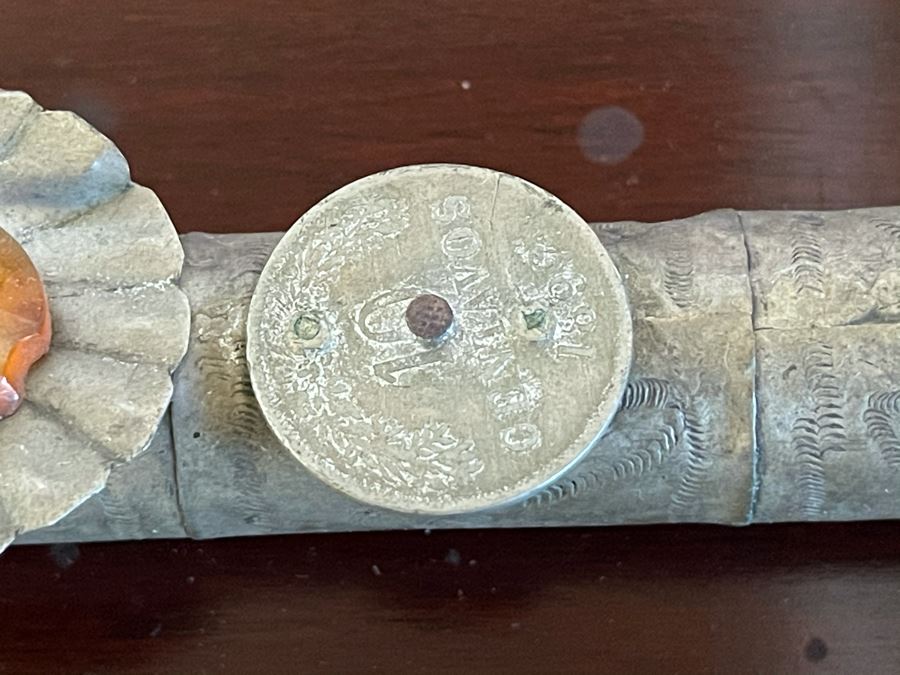 Decorative Brass Wand Featuring Antique Bolivian Coins 21L [Photo 6]