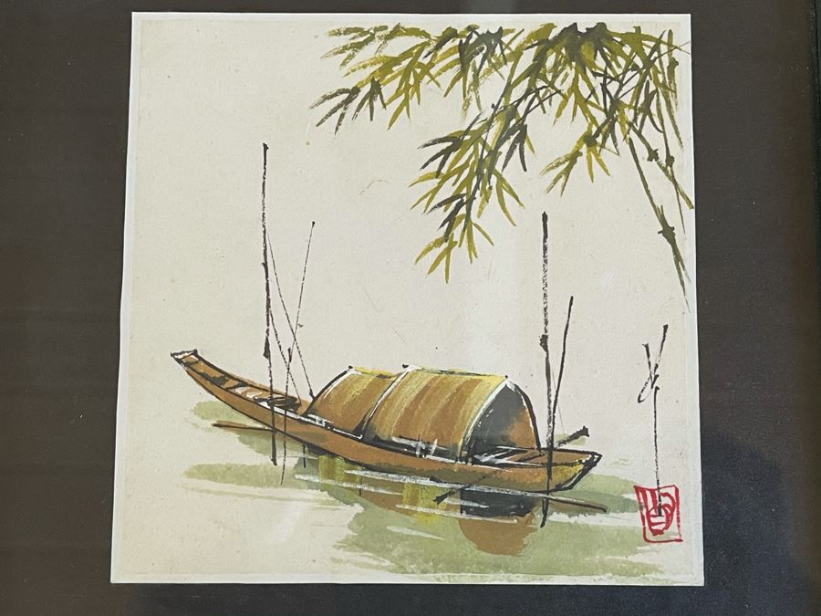 Vintage Original Framed Asian Artwork 5 X 5 [Photo 1]