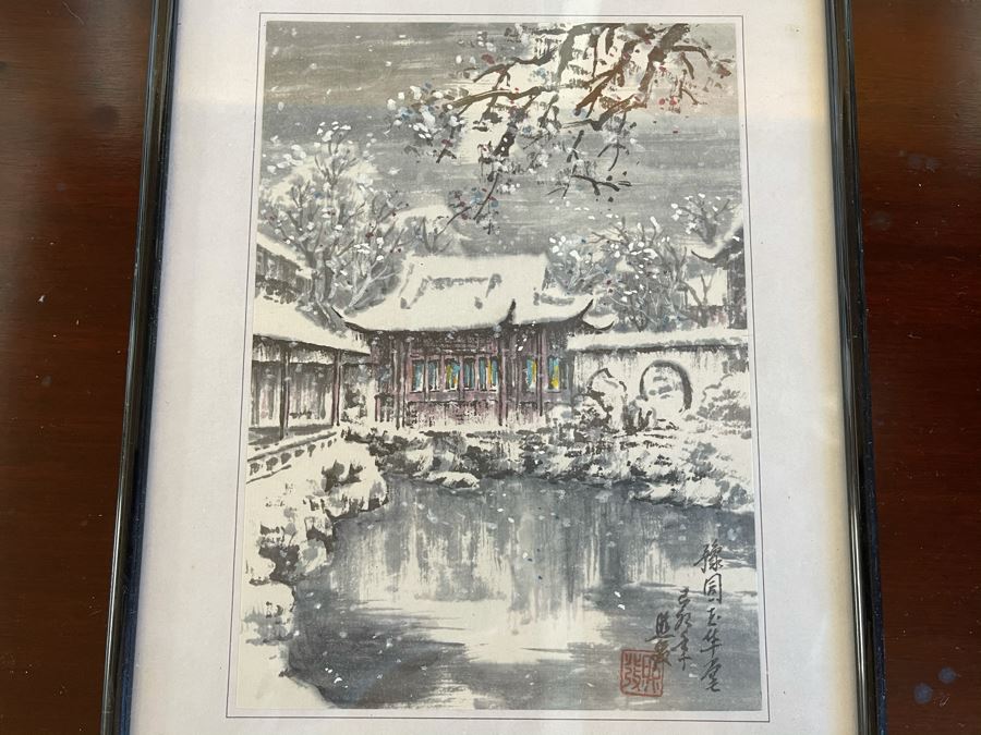 Vintage Original Framed Asian Artwork 5 X 7.5 [Photo 2]