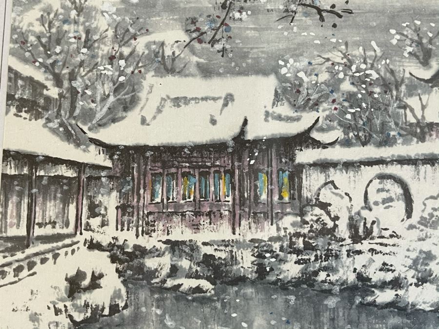 Vintage Original Framed Asian Artwork 5 X 7.5 [Photo 4]