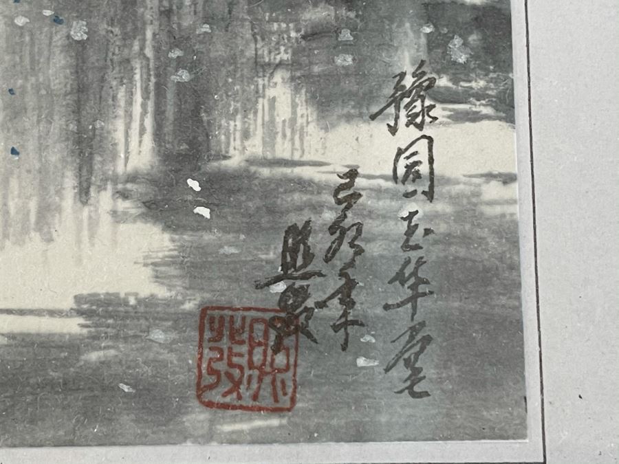 Vintage Original Framed Asian Artwork 5 X 7.5 [Photo 7]